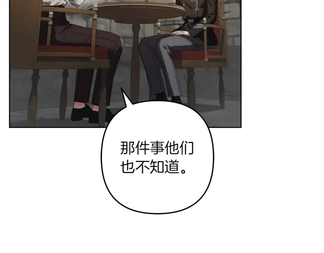 第362页