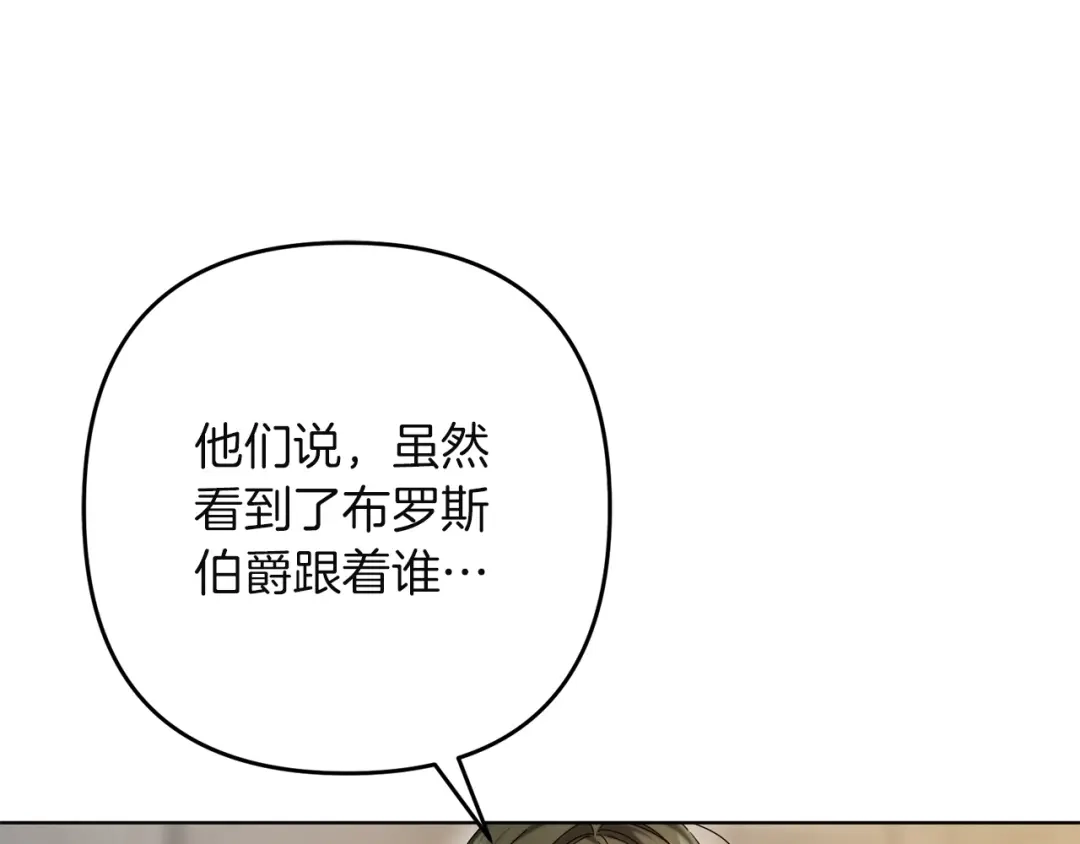 第364页