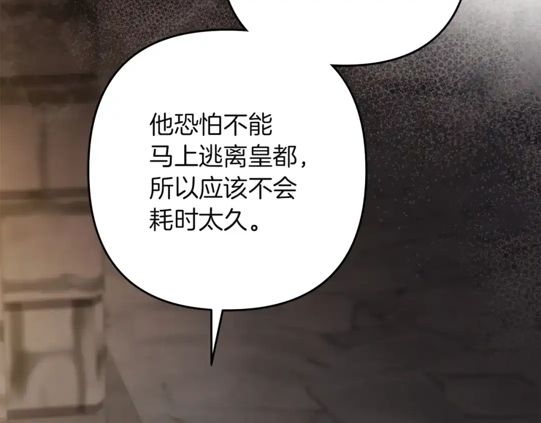 第372页
