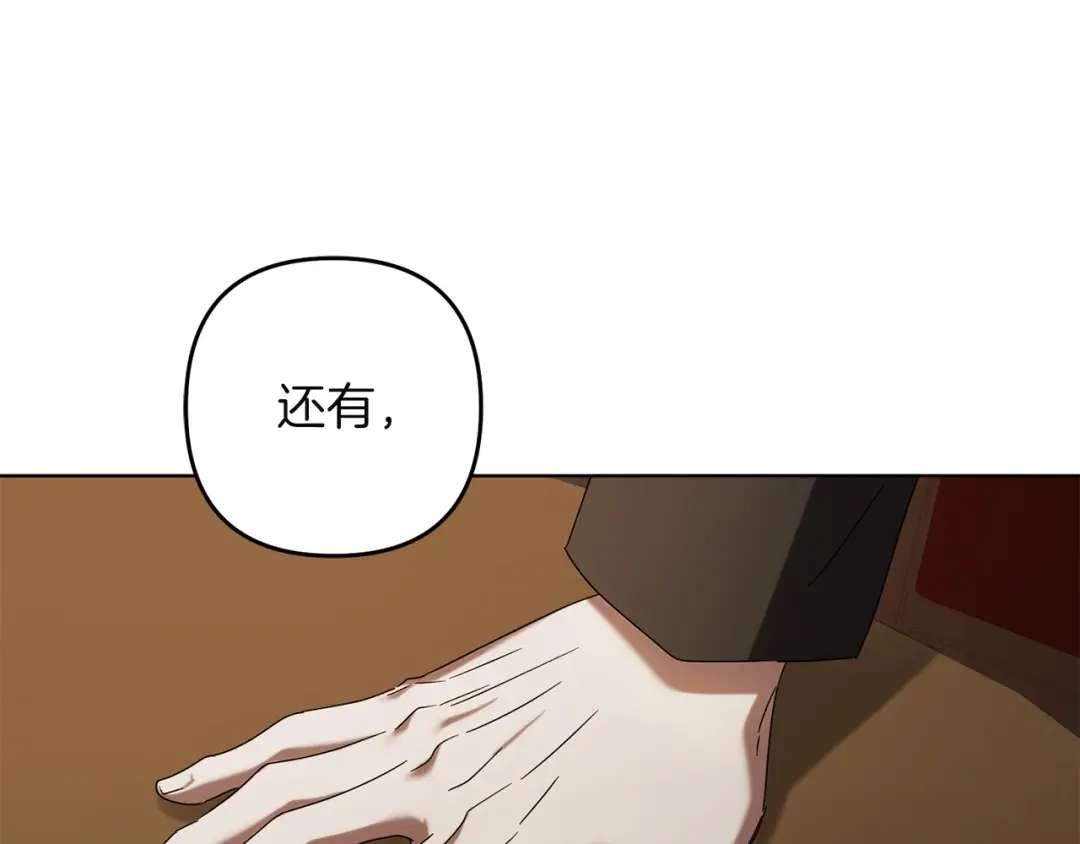 第378页