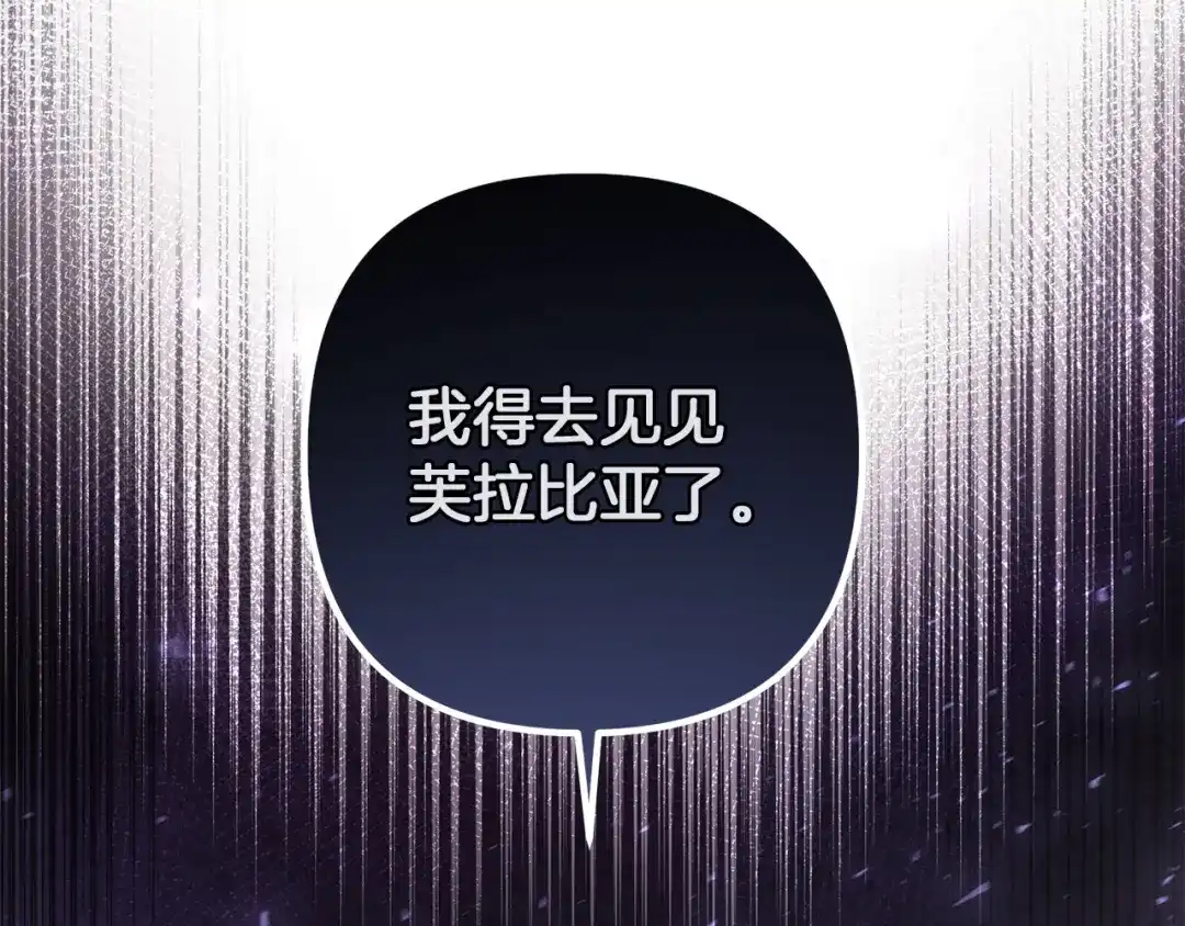 第382页
