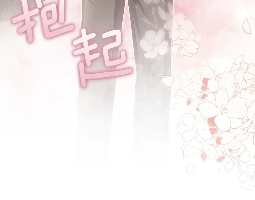 第227页