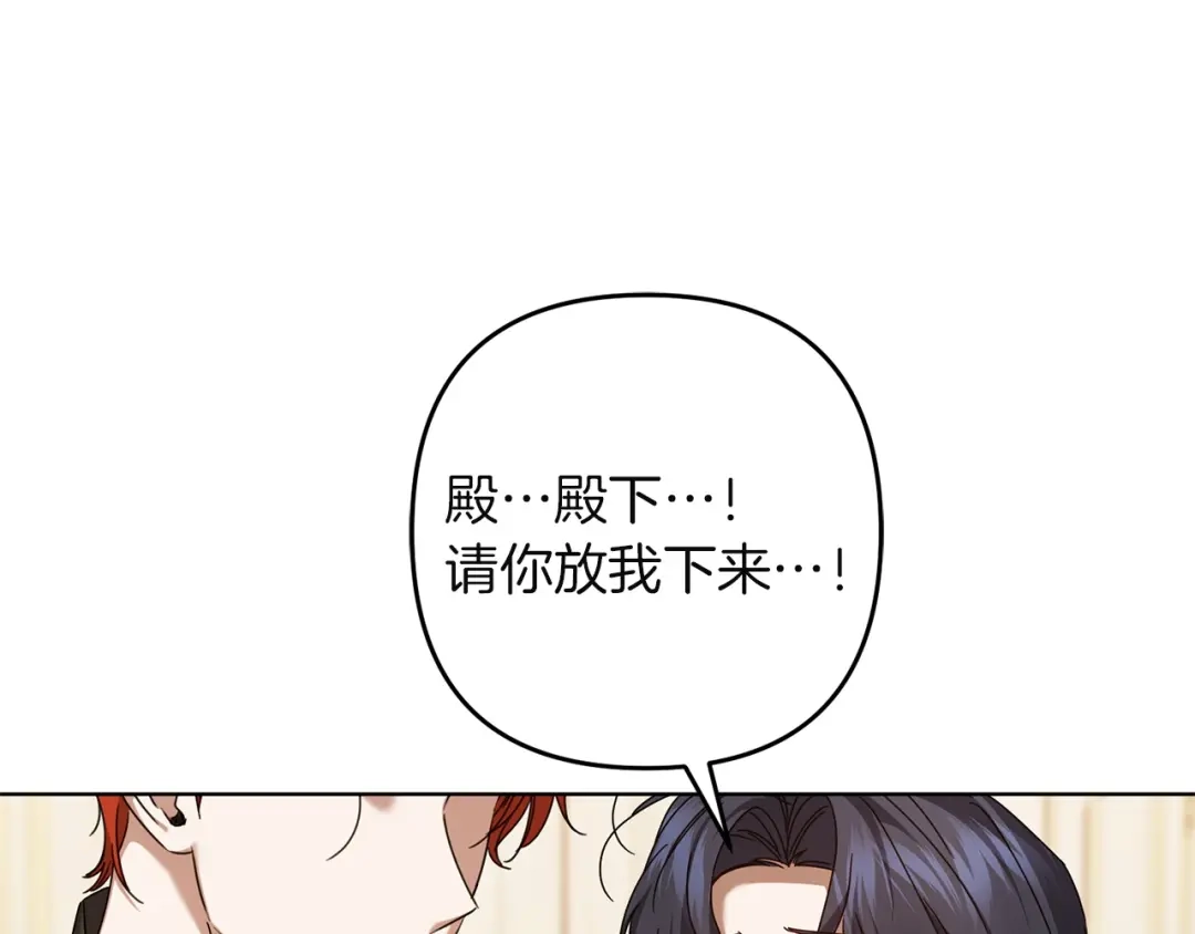 第231页