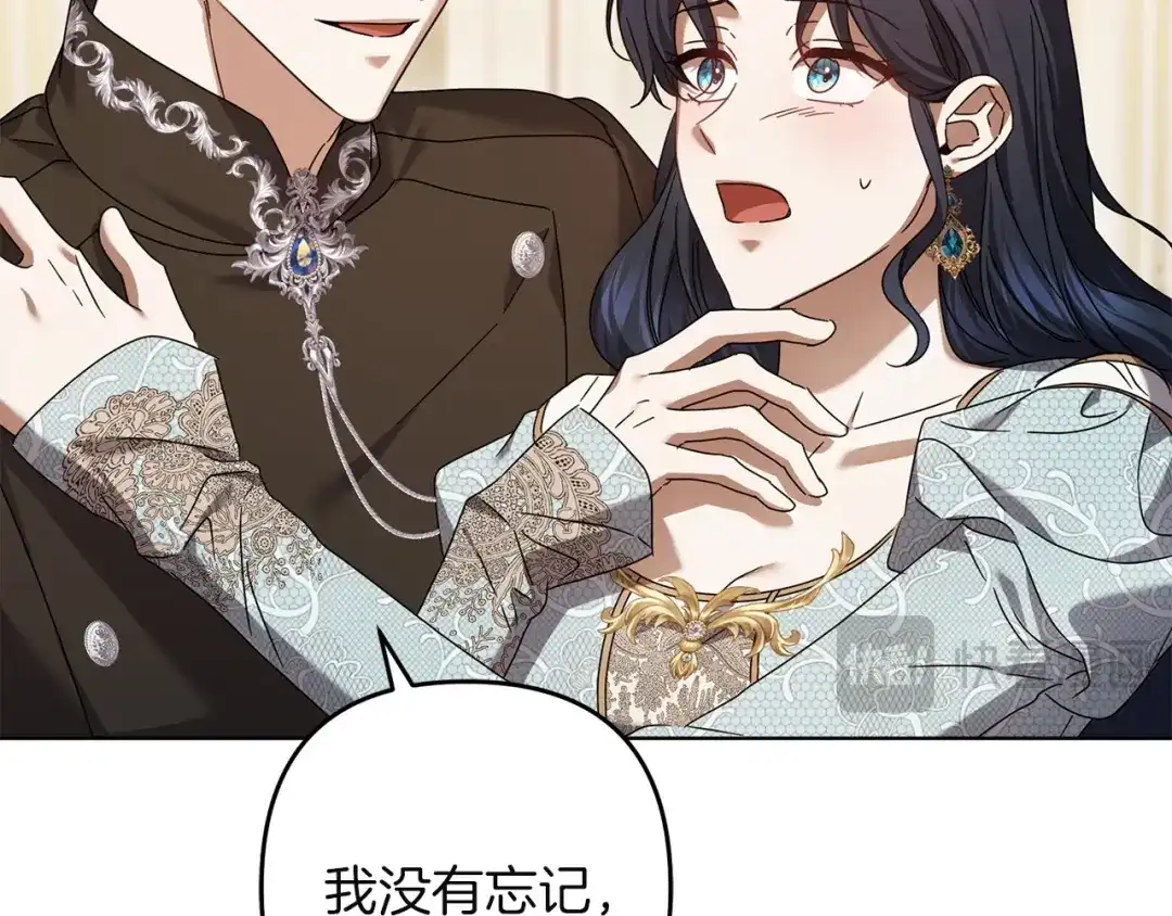 第233页