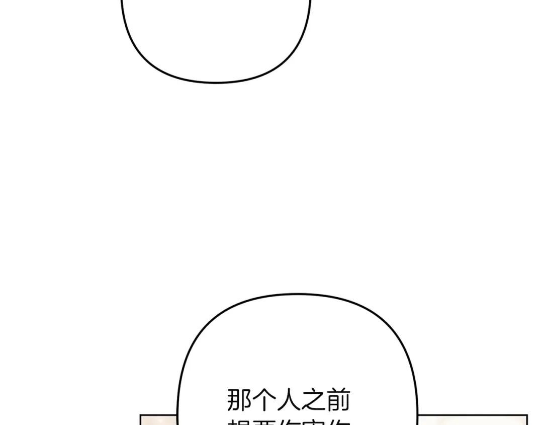 第235页