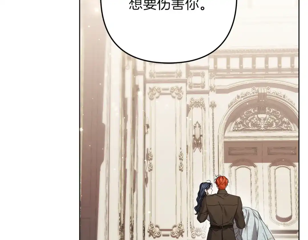 第237页