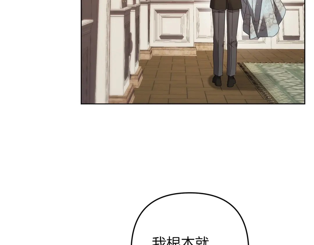第239页