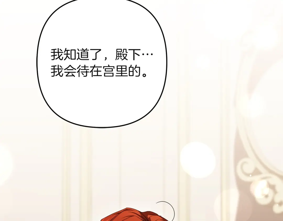 第273页
