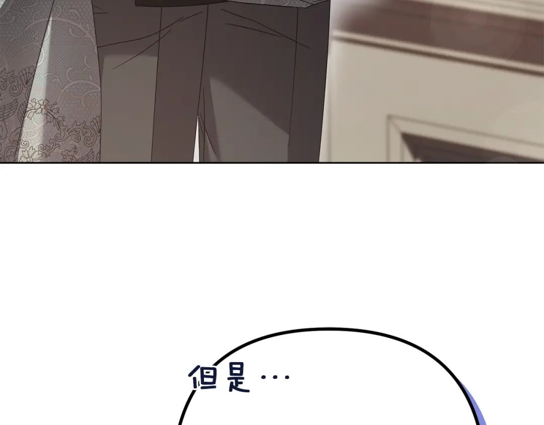 第279页