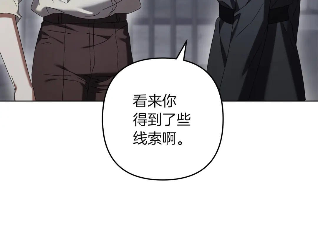 第313页