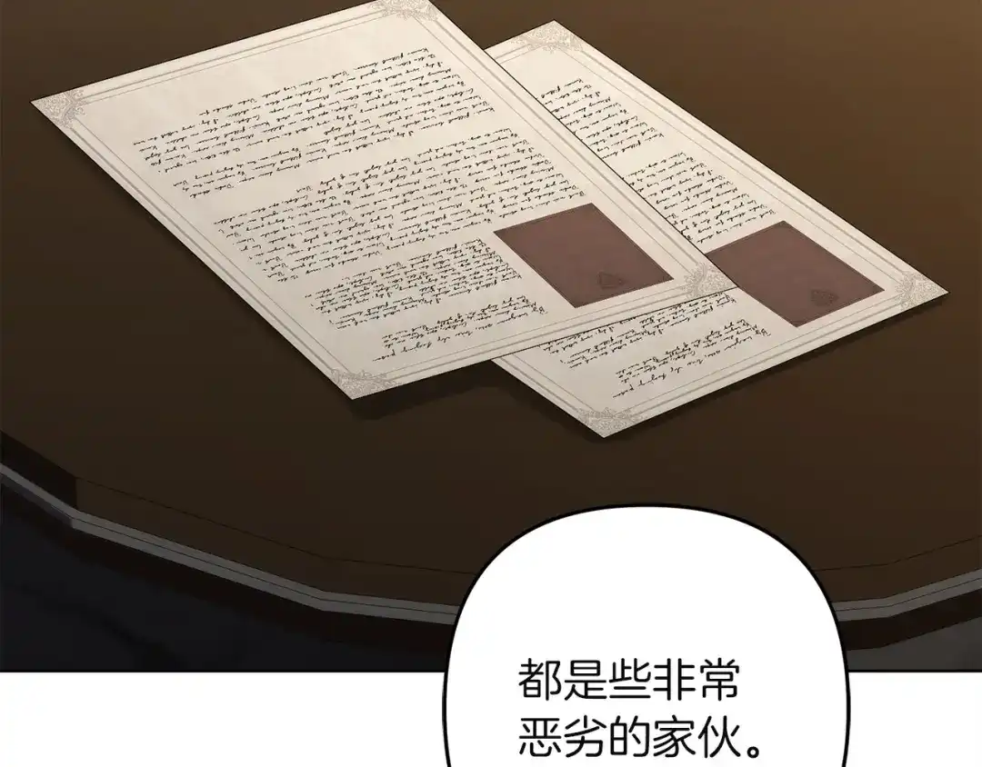 第341页