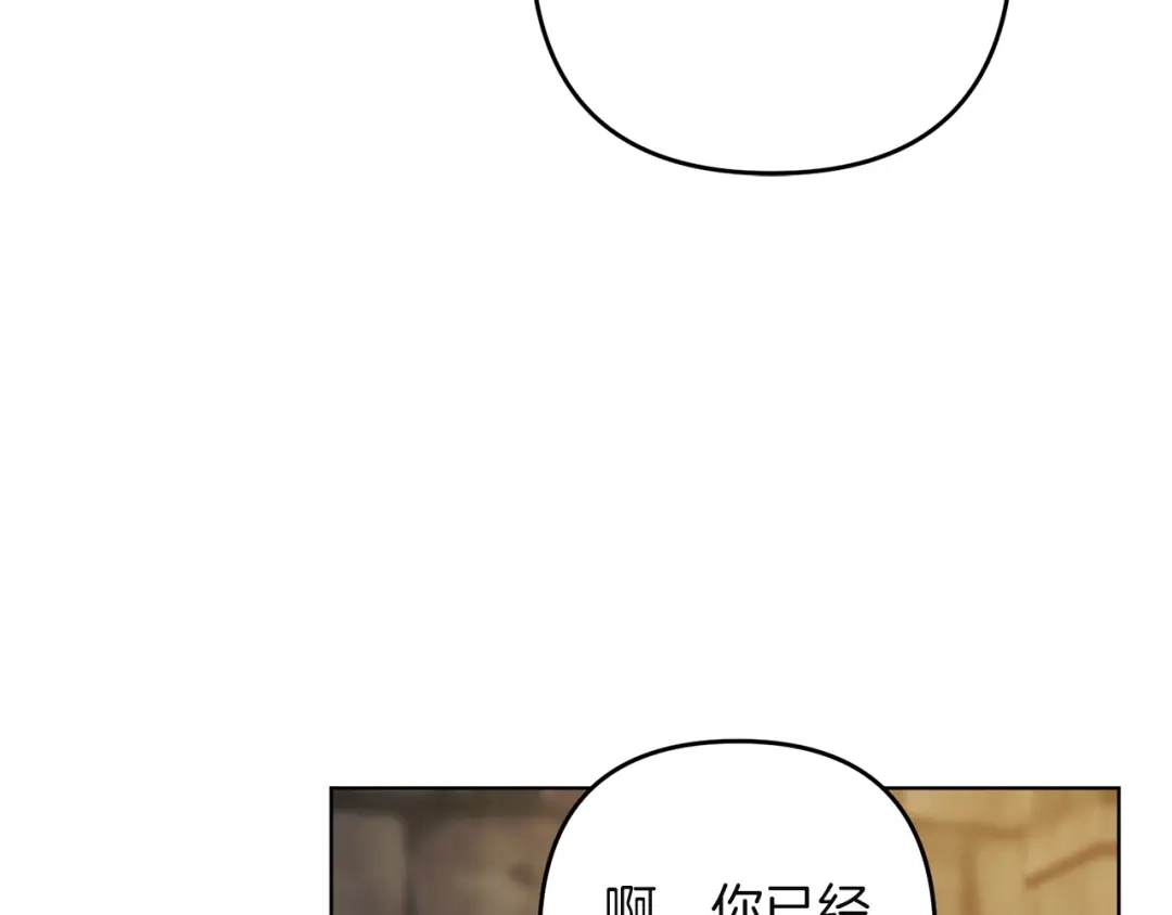 第343页