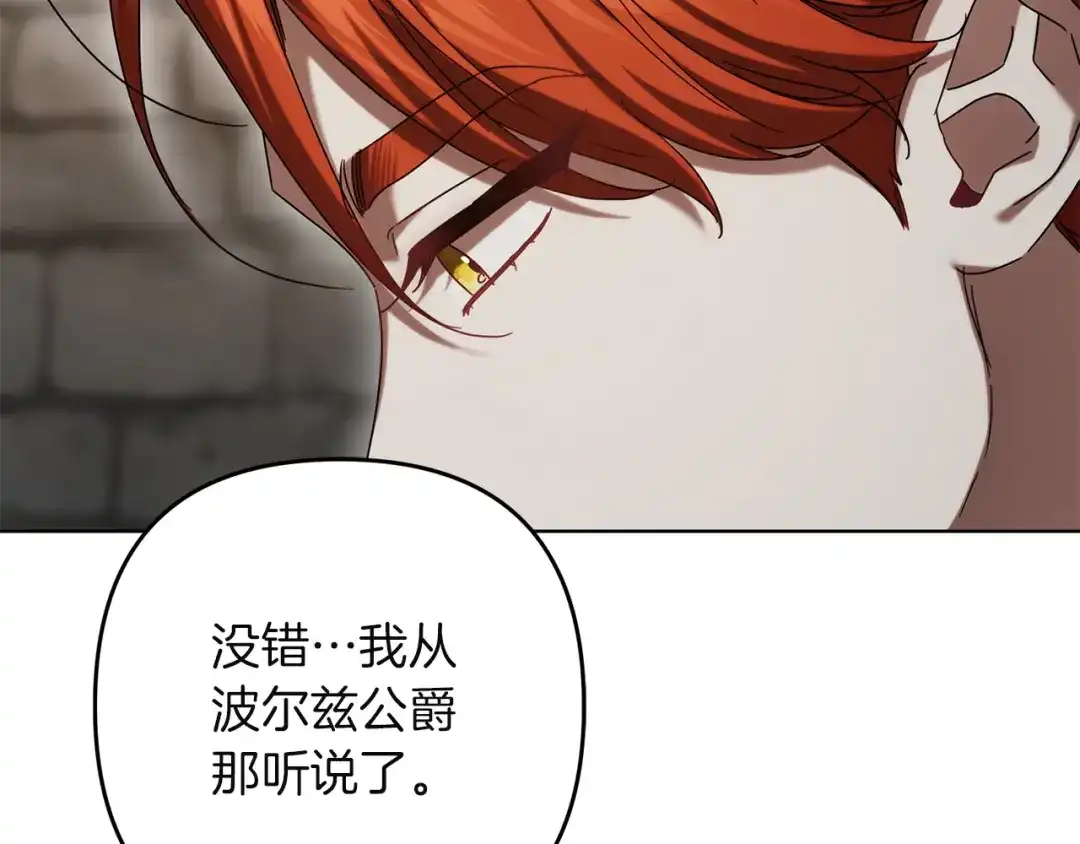 第349页