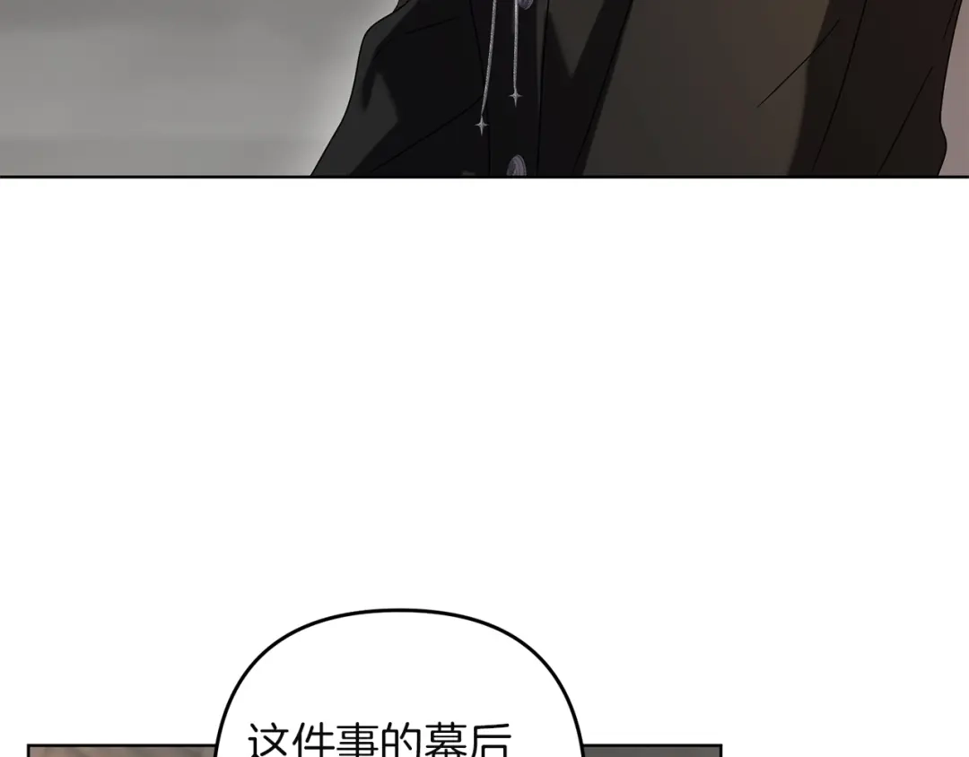 第357页