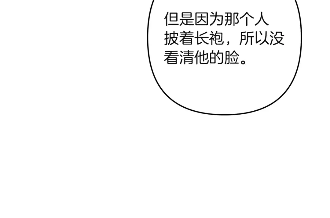 第367页