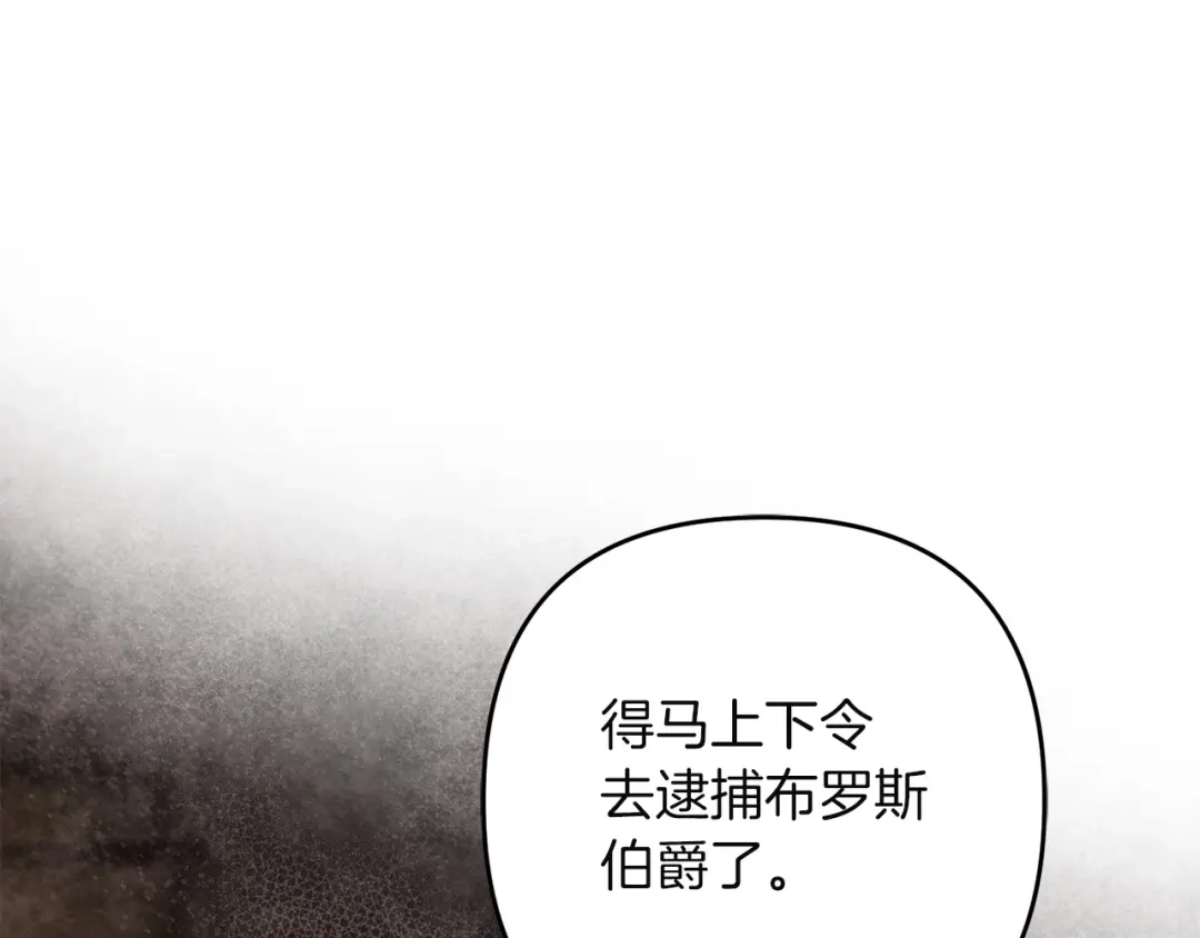 第369页