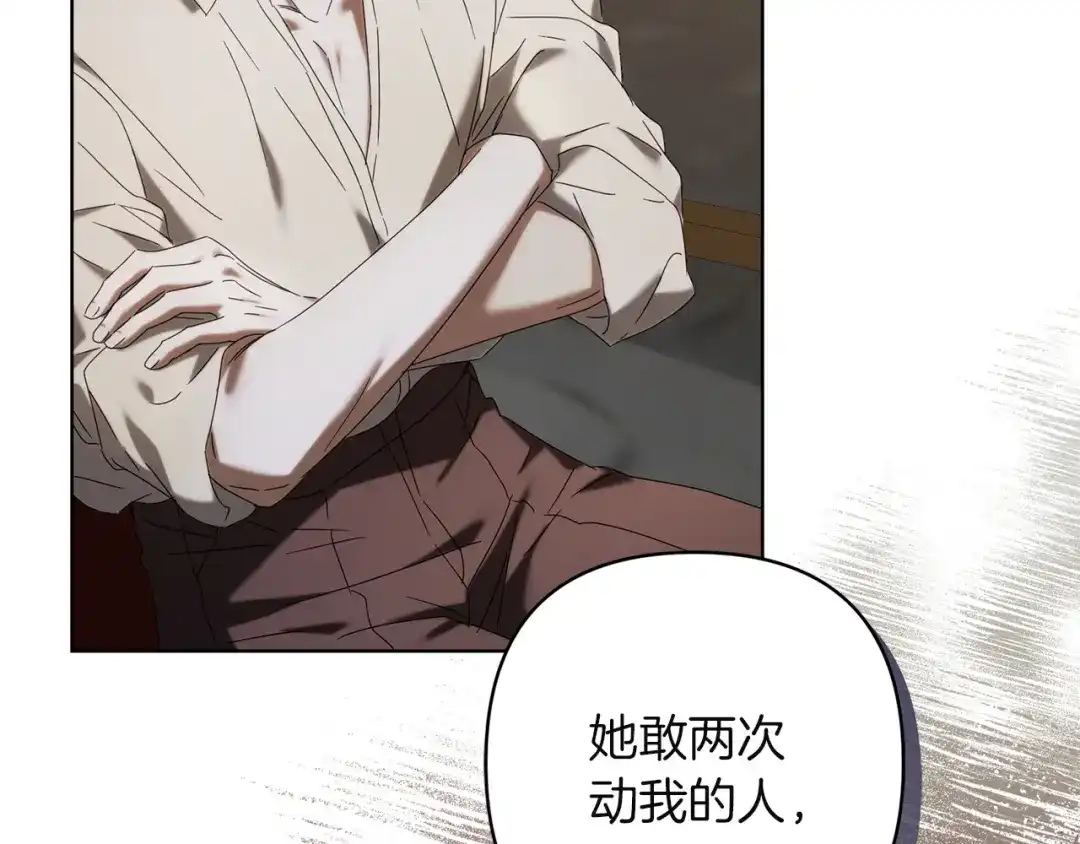 第391页