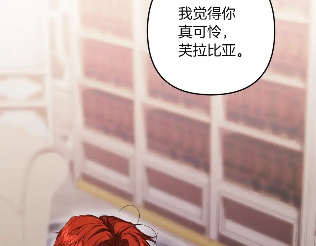 第203页