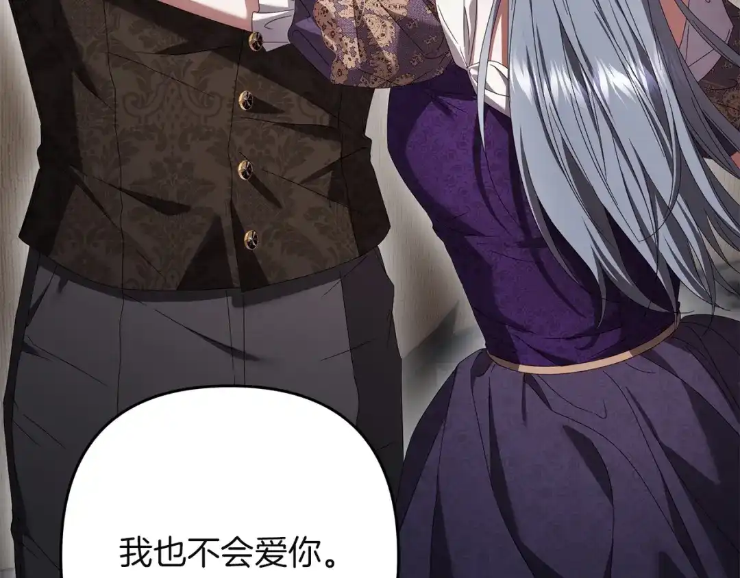 第205页