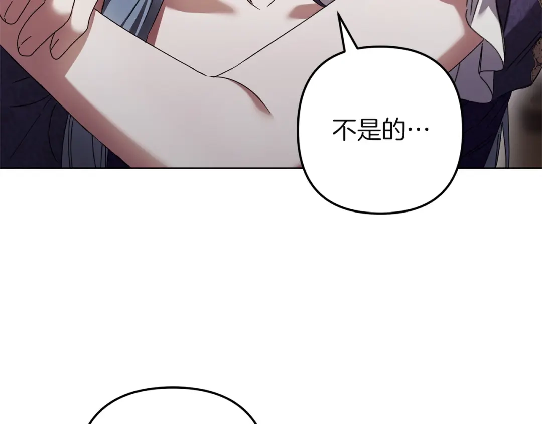 第209页