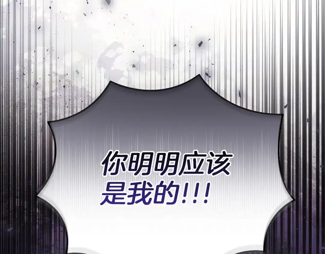 第211页