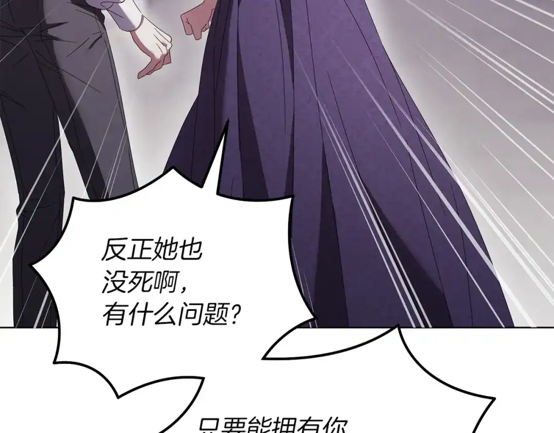 第218页