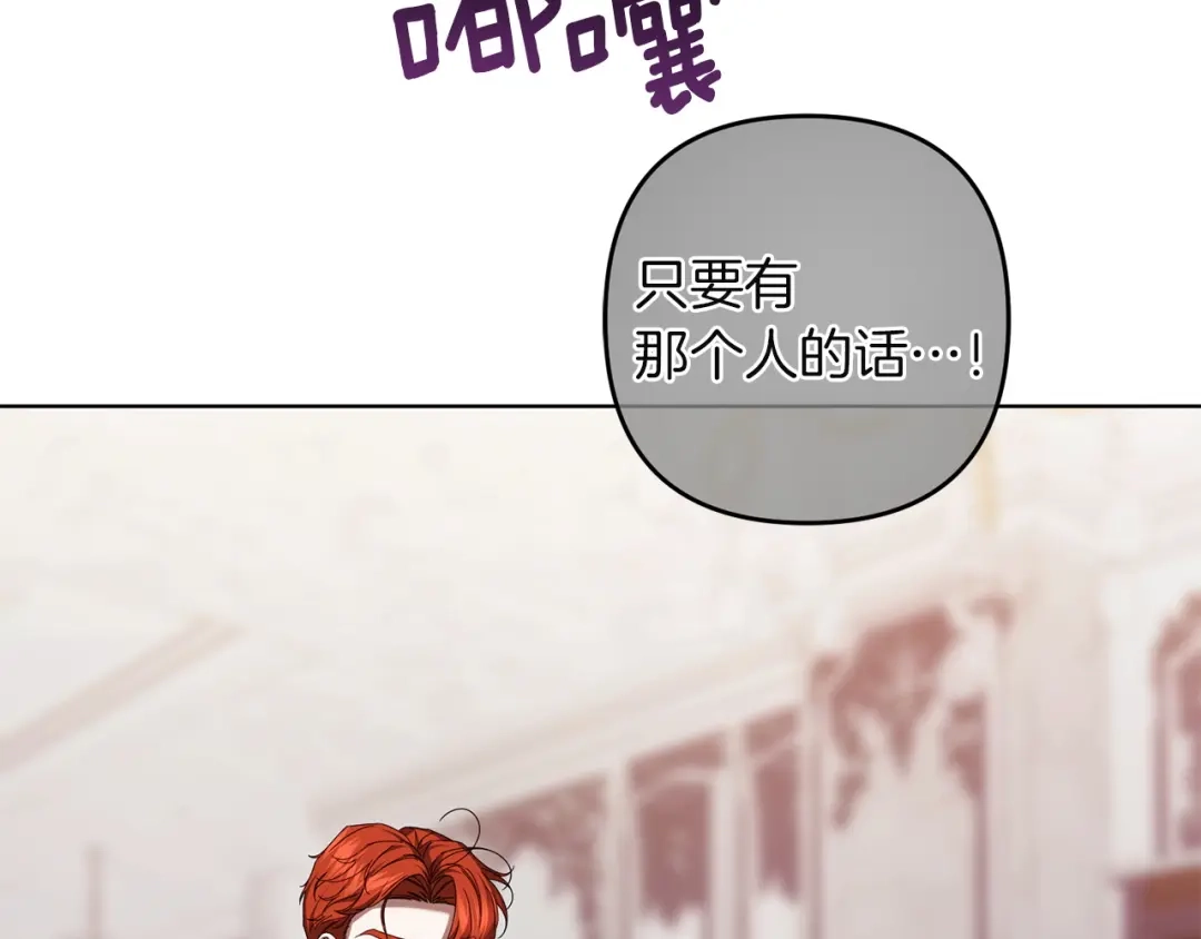 第220页