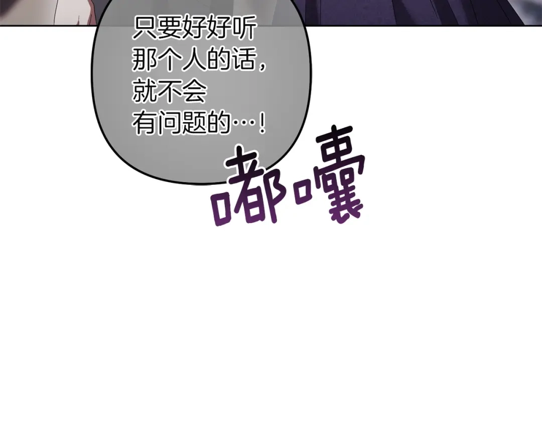 第222页