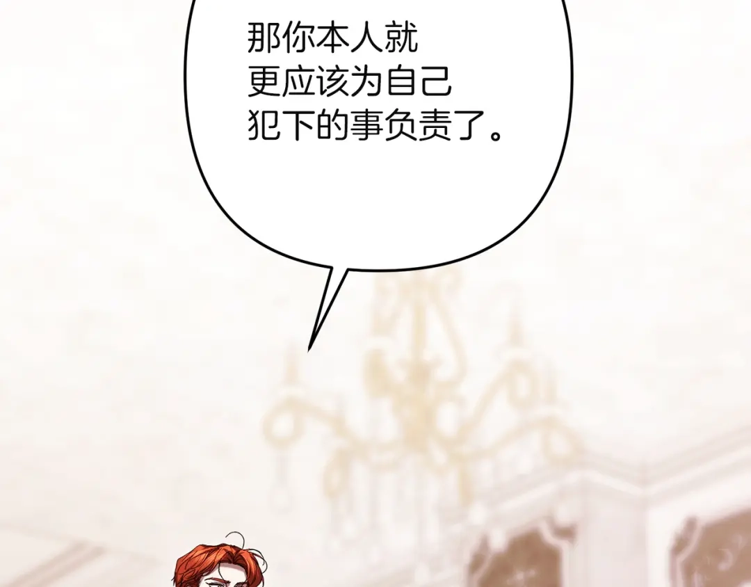 第226页