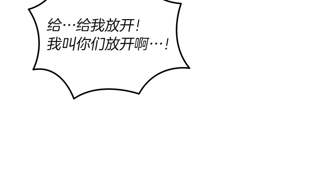 第236页
