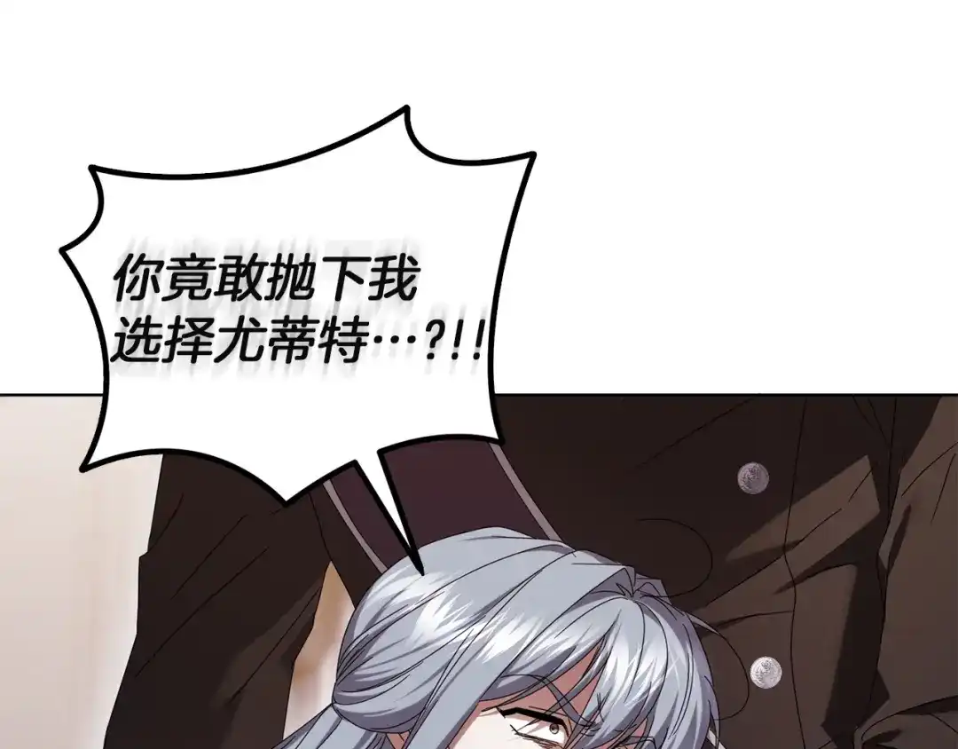 第238页