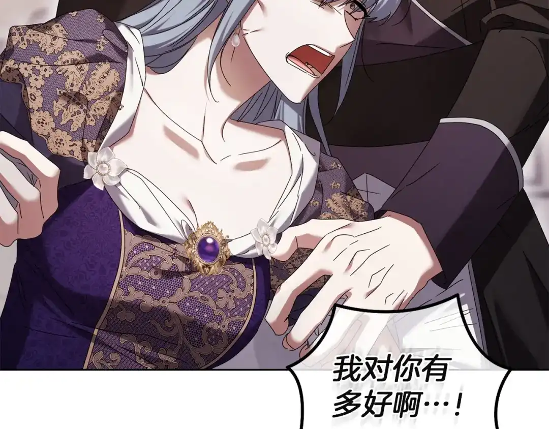 第239页