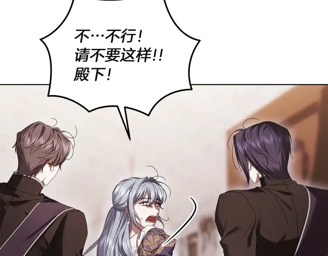 第247页