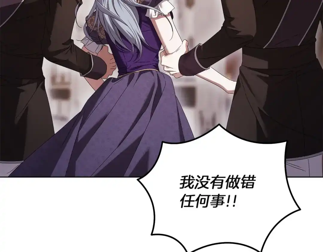 第248页