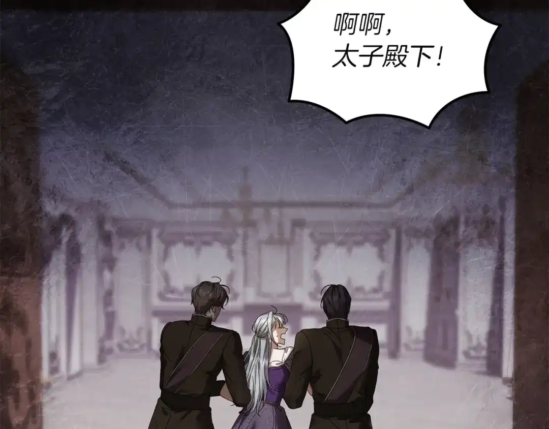 第252页
