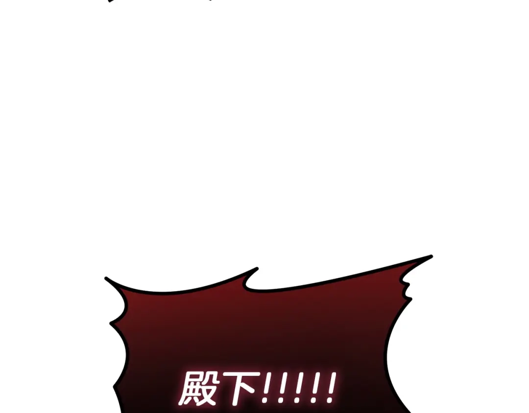 第254页