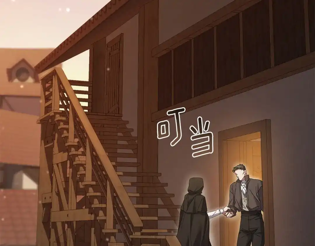 第266页