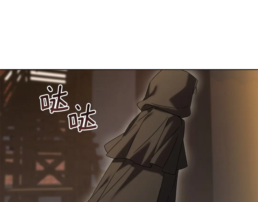 第268页