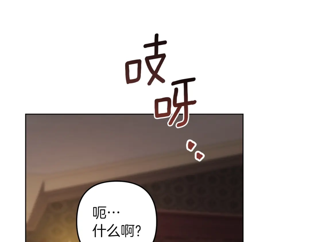 第270页