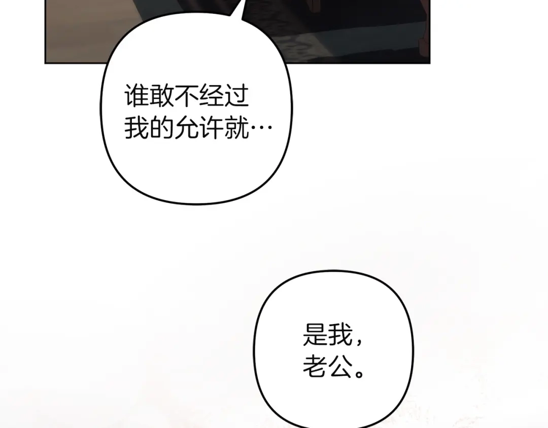 第272页