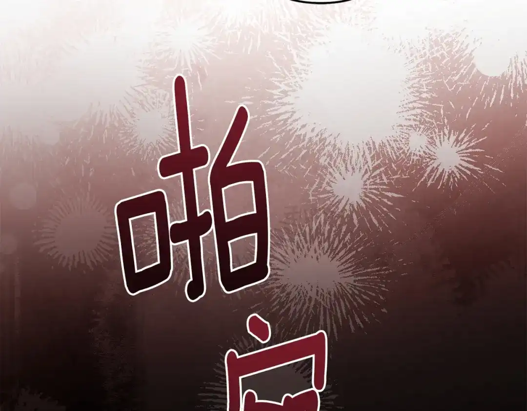 第273页