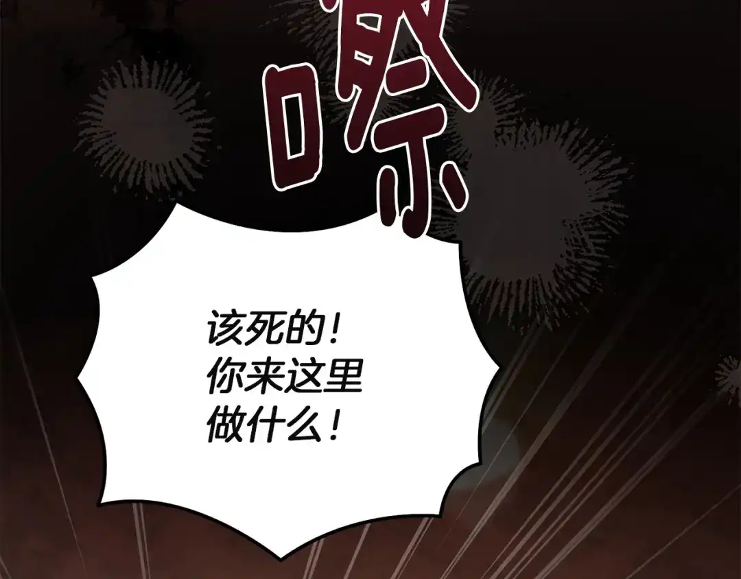 第274页