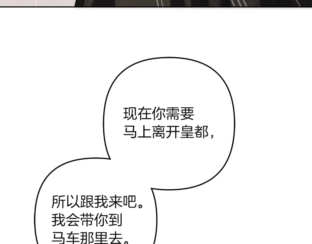 第277页