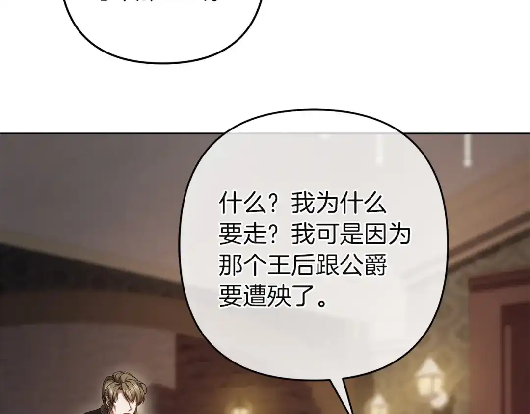 第278页