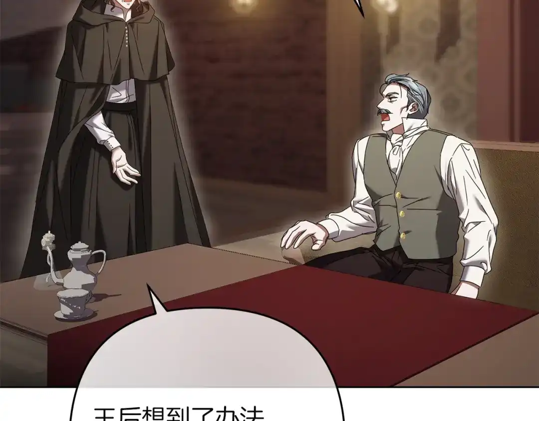 第279页