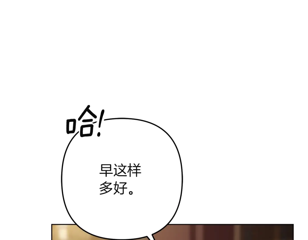 第281页