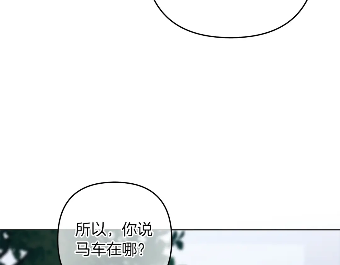 第284页