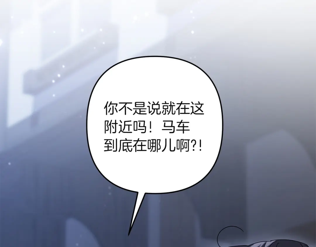 第289页