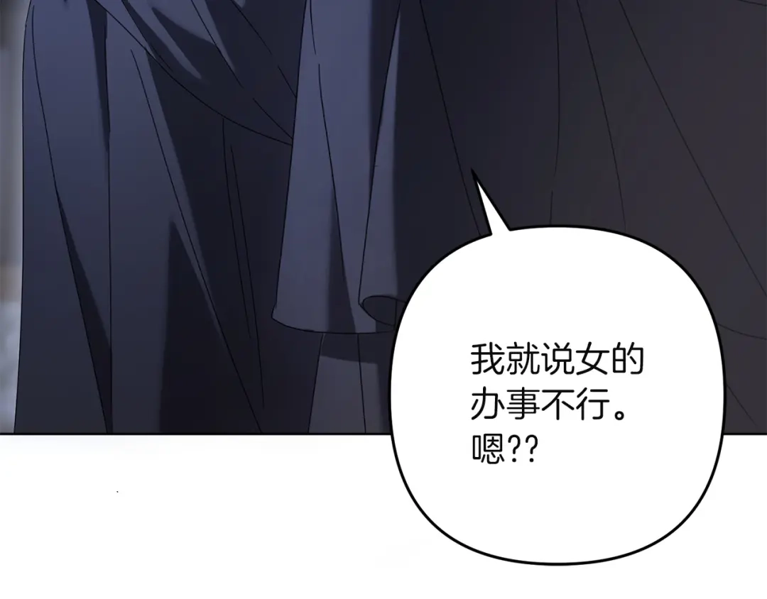 第291页