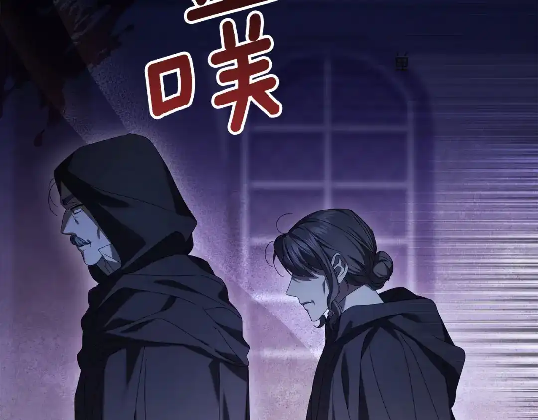 第297页
